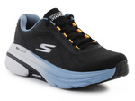 Skechers Max Cushioning Arch Fit 2.0 220581-BLK Black